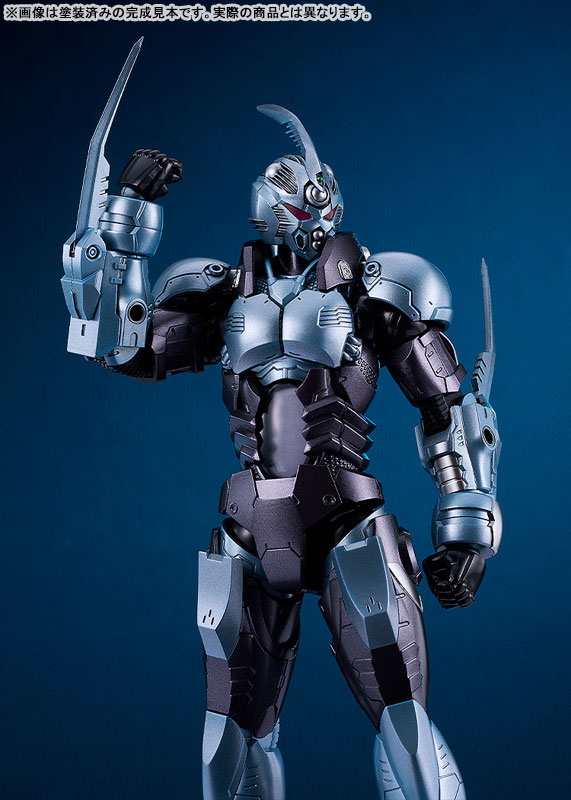 PLAMAX Titanomachia Gale Hound Guyver 01