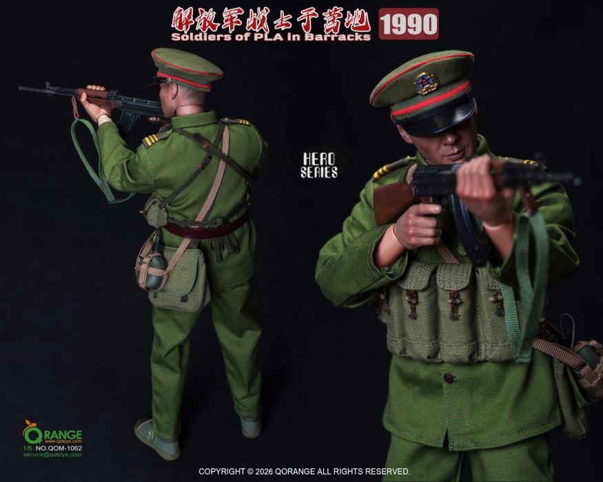 Soldiers of PLA in Barracks 1990 1/6