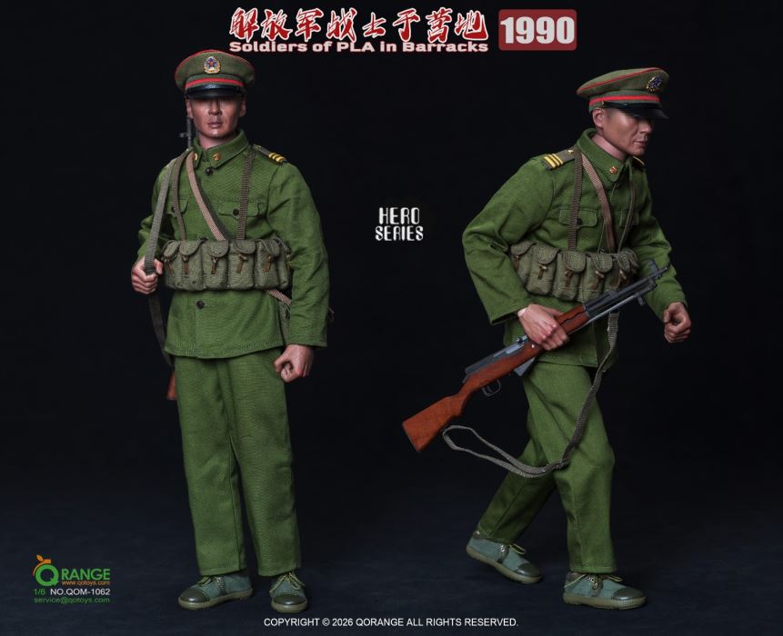 Soldiers of PLA in Barracks 1990 1/6