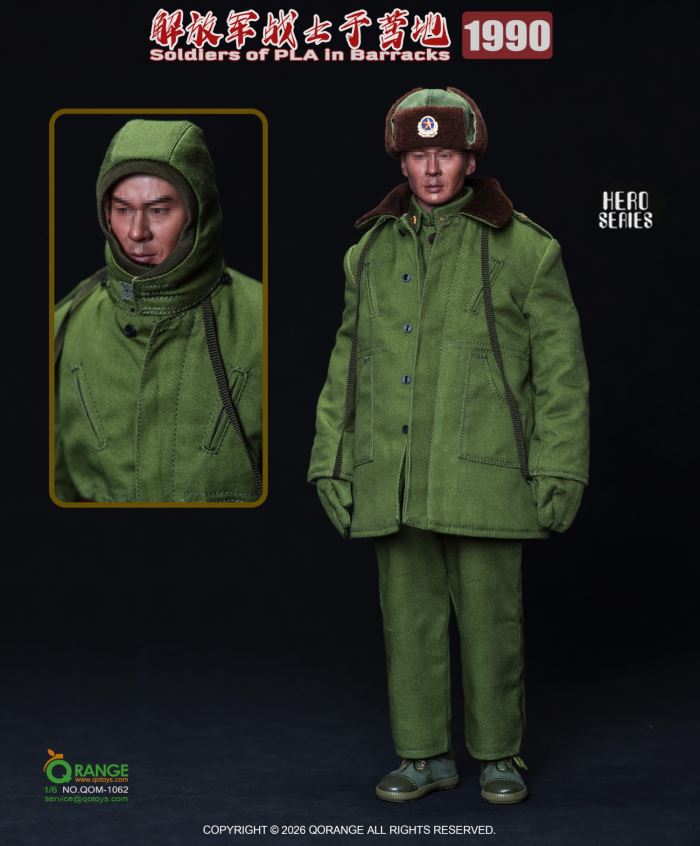 Soldiers of PLA in Barracks 1990 1/6