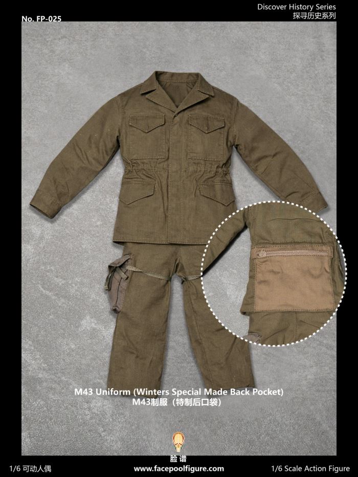 WWII US Airborne Division E Company Commander 1/6