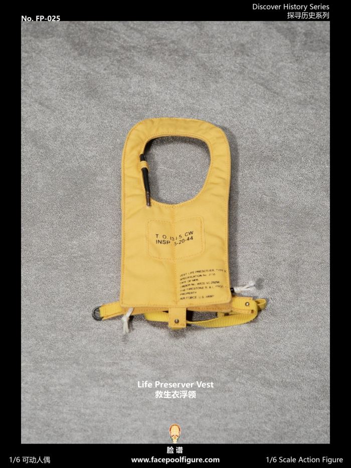 WWII US Airborne Division E Company Commander 1/6