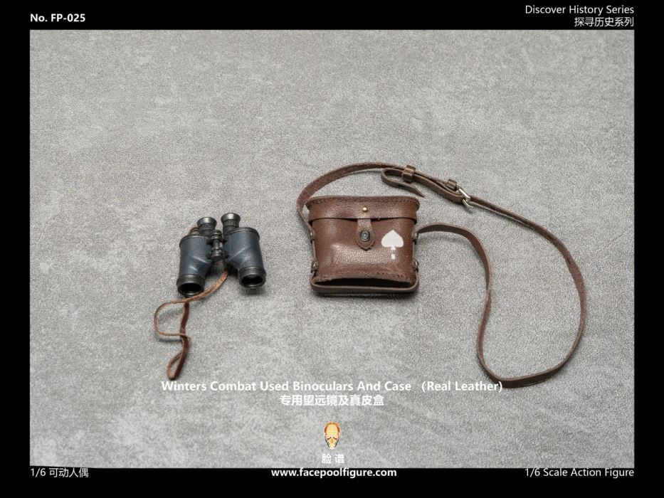 WWII US Airborne Division E Company Commander 1/6