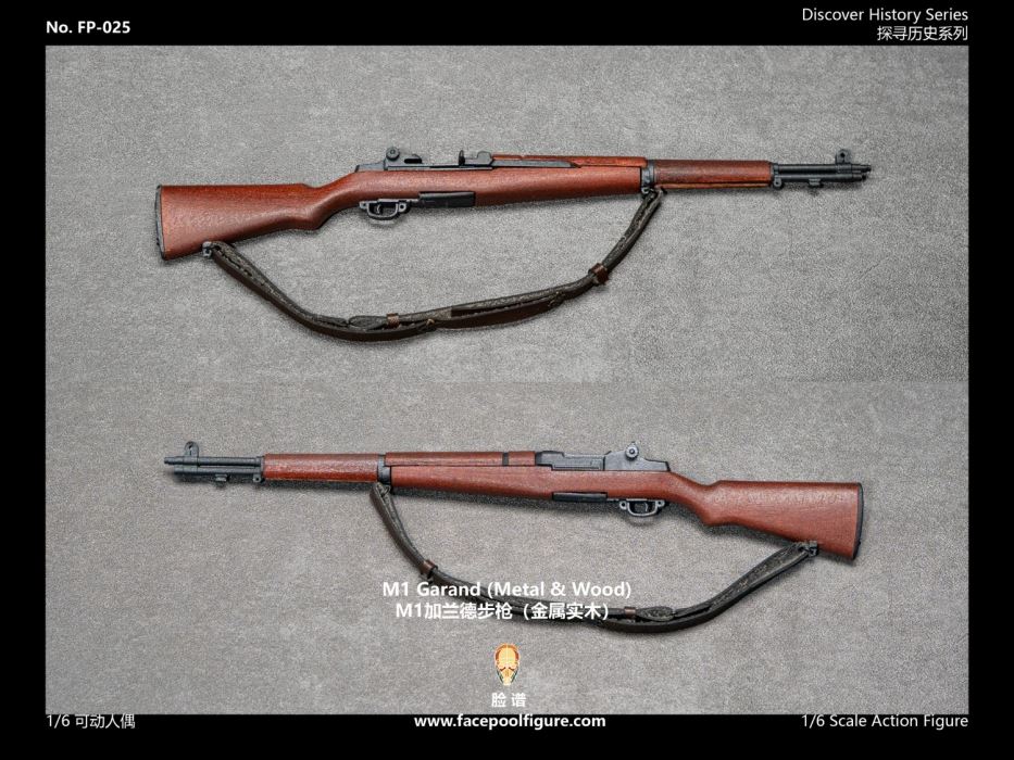 WWII US Airborne Division E Company Commander 1/6