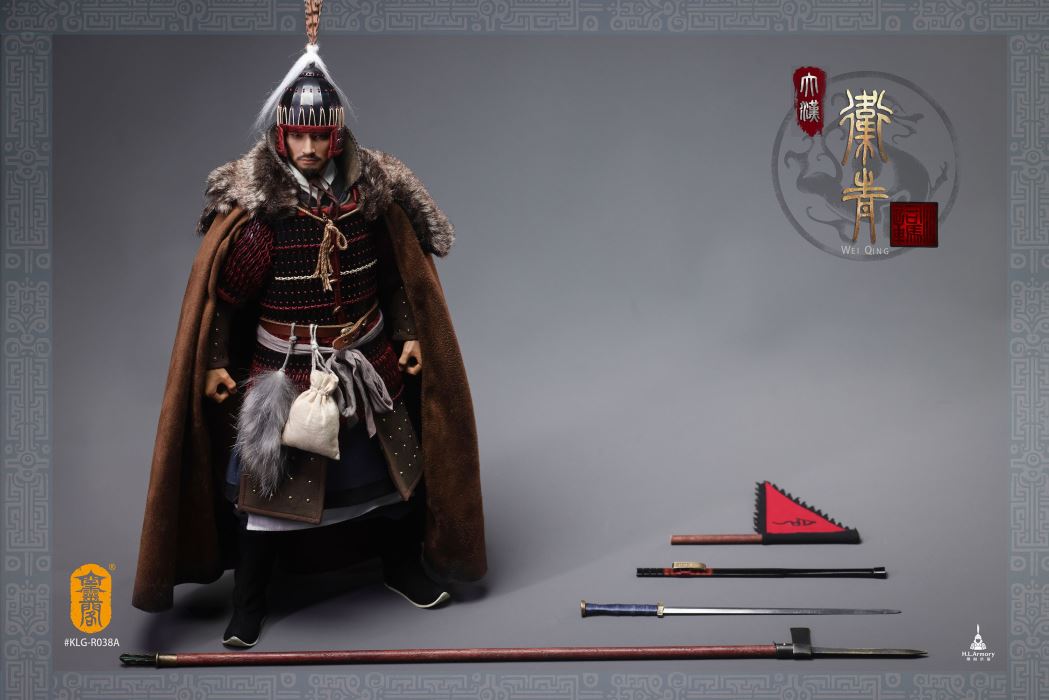 Marquis of Changping of the Han Dynasty, Wei Qing 1/6