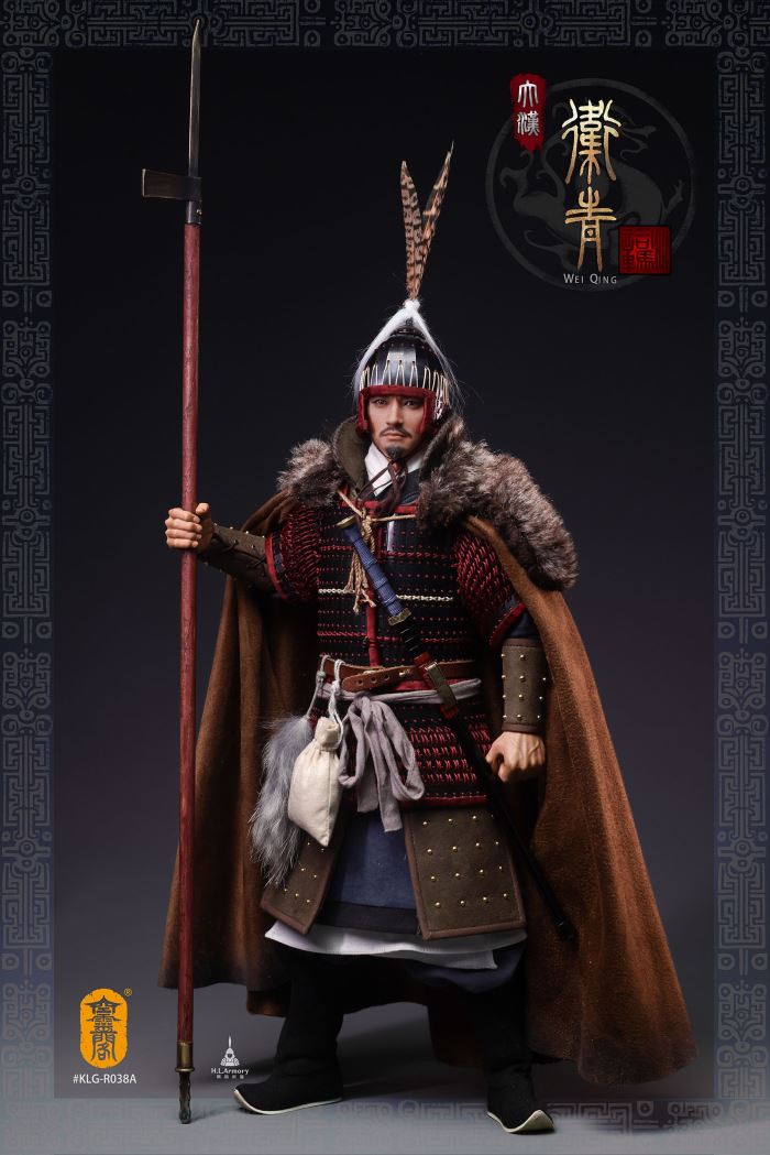 Marquis of Changping of the Han Dynasty, Wei Qing 1/6