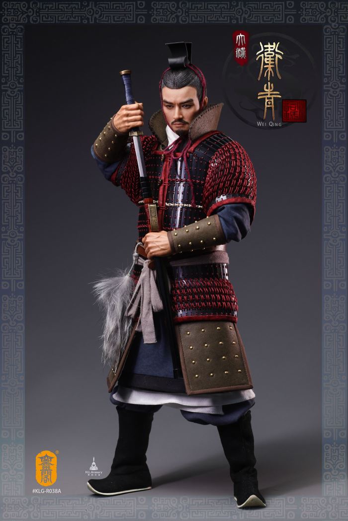 Marquis of Changping of the Han Dynasty, Wei Qing 1/6
