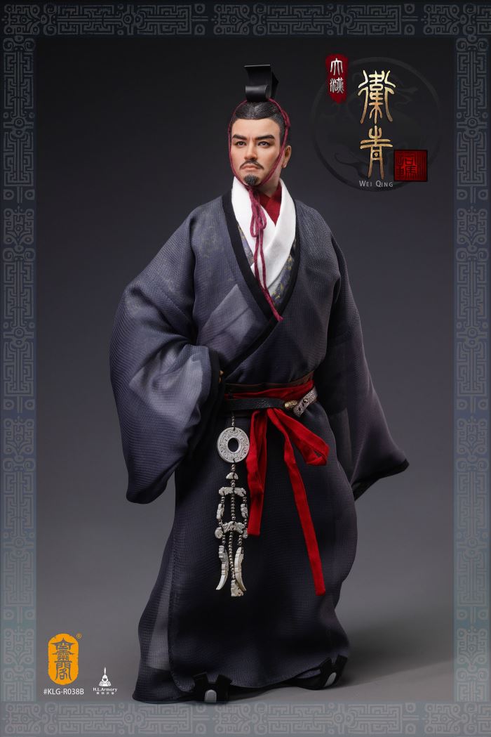 Marquis of Changping of the Han Dynasty, Wei Qing 1/6