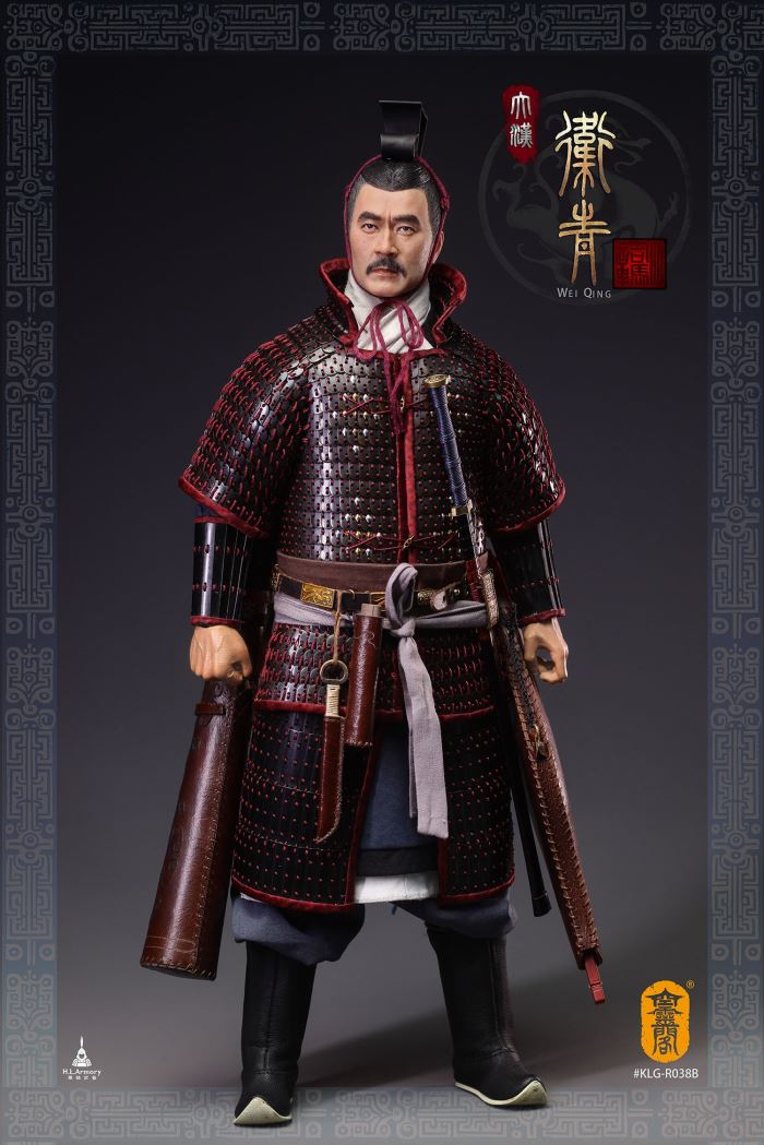 Marquis of Changping of the Han Dynasty, Wei Qing 1/6