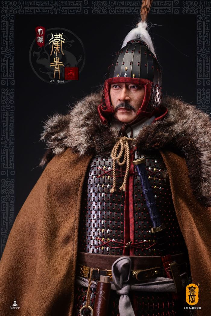 Marquis of Changping of the Han Dynasty, Wei Qing 1/6