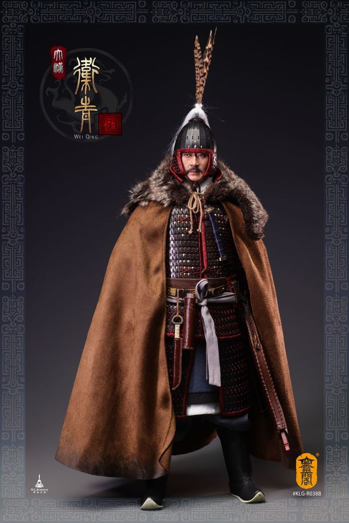 Marquis of Changping of the Han Dynasty, Wei Qing 1/6