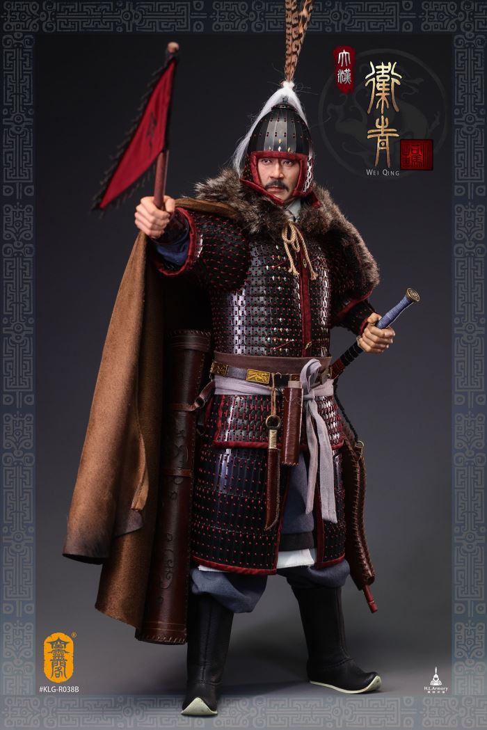 Marquis of Changping of the Han Dynasty, Wei Qing 1/6