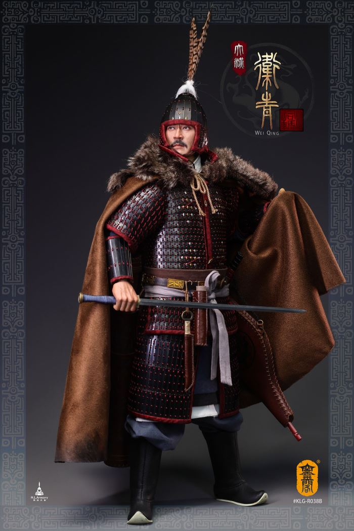 Marquis of Changping of the Han Dynasty, Wei Qing 1/6