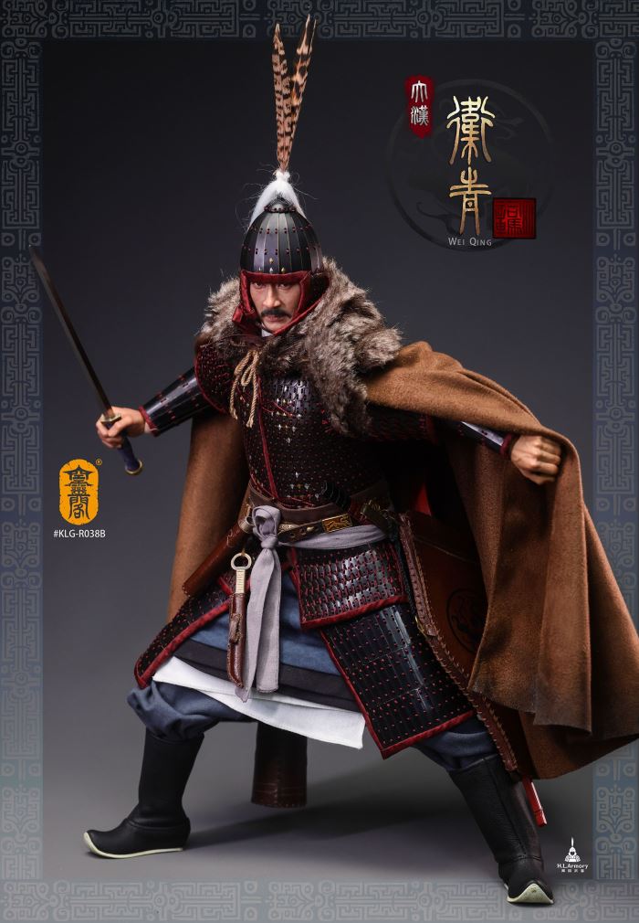 Marquis of Changping of the Han Dynasty, Wei Qing 1/6