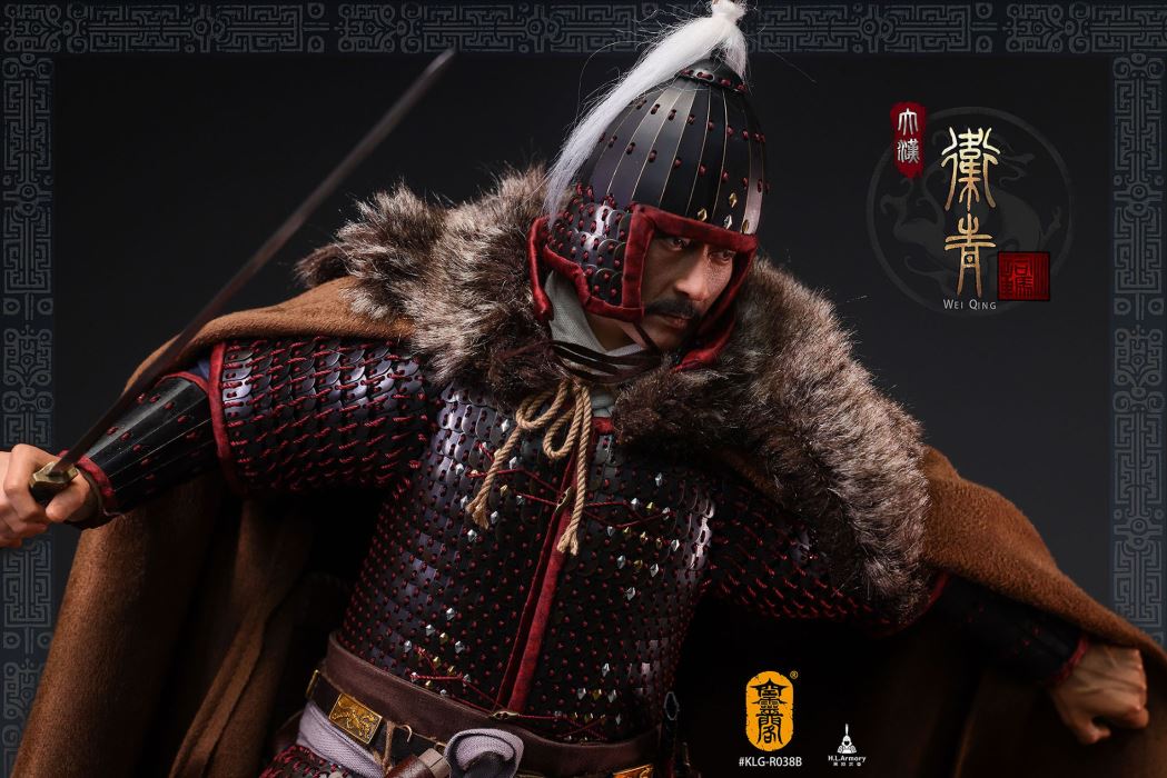 Marquis of Changping of the Han Dynasty, Wei Qing 1/6