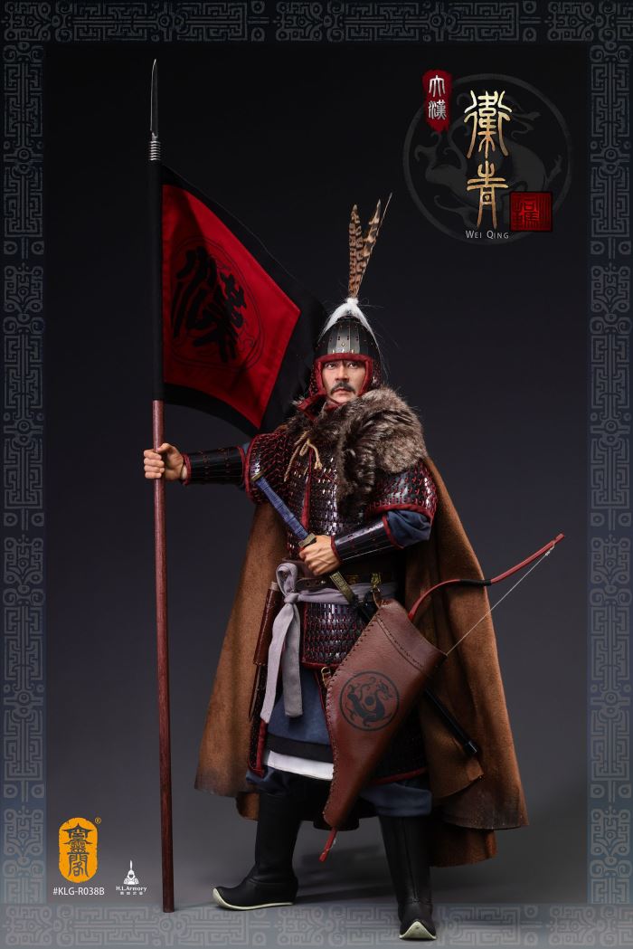 Marquis of Changping of the Han Dynasty, Wei Qing 1/6