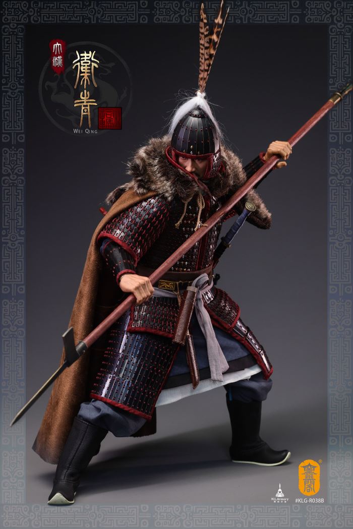 Marquis of Changping of the Han Dynasty, Wei Qing 1/6
