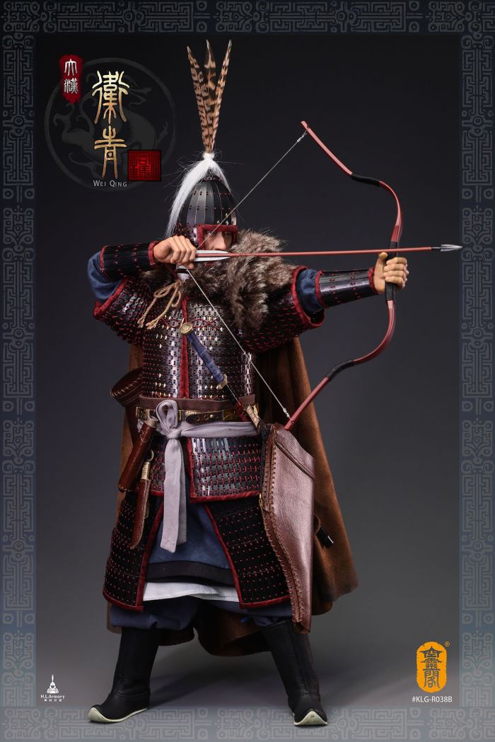 Marquis of Changping of the Han Dynasty, Wei Qing 1/6