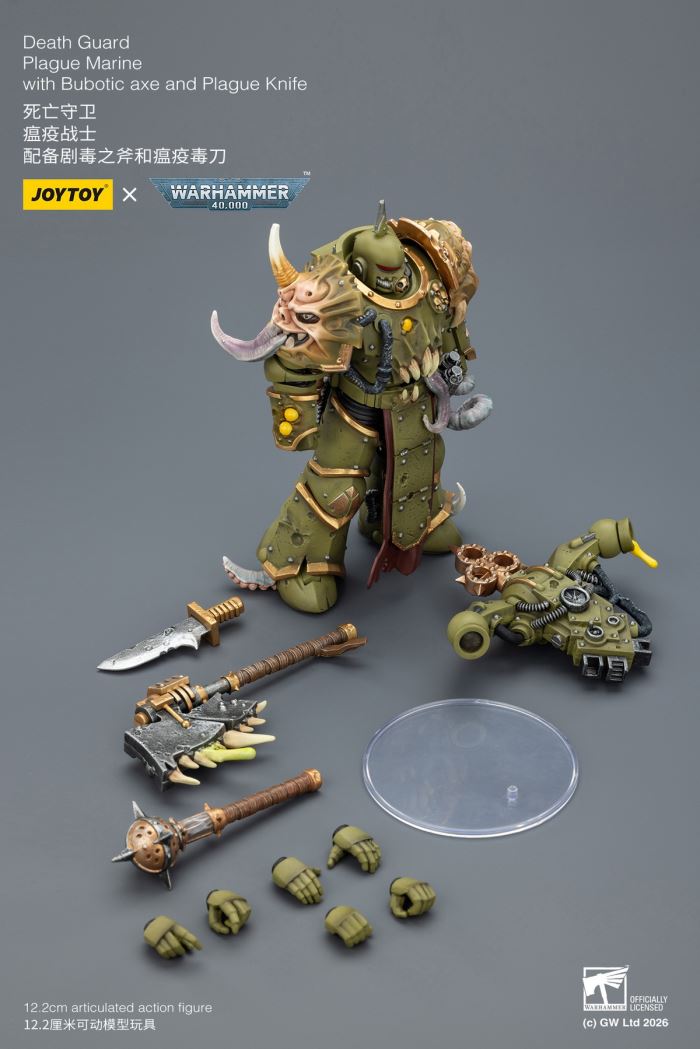 Death Guard Plague Warrior/Warrior & Tibat Mal, Son of Horus/Citybreaker