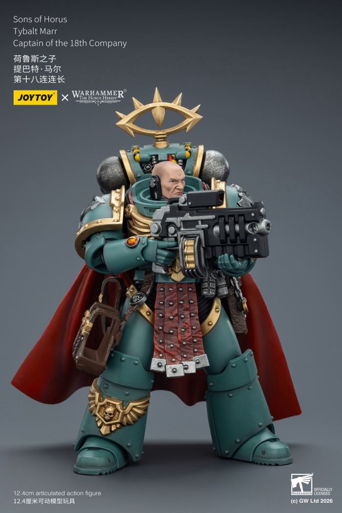 Death Guard Plague Warrior/Warrior & Tibat Mal, Son of Horus/Citybreaker