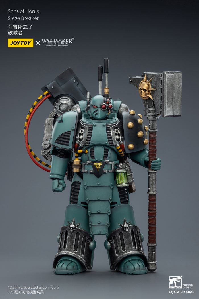 Death Guard Plague Warrior/Warrior & Tibat Mal, Son of Horus/Citybreaker