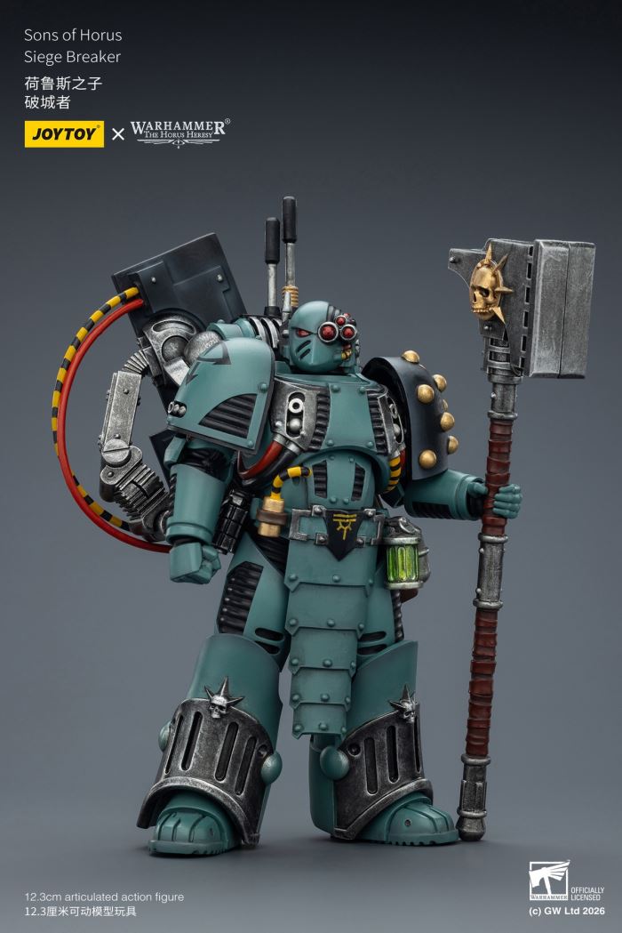 Death Guard Plague Warrior/Warrior & Tibat Mal, Son of Horus/Citybreaker