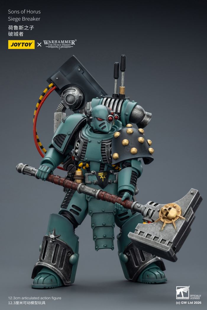 Death Guard Plague Warrior/Warrior & Tibat Mal, Son of Horus/Citybreaker