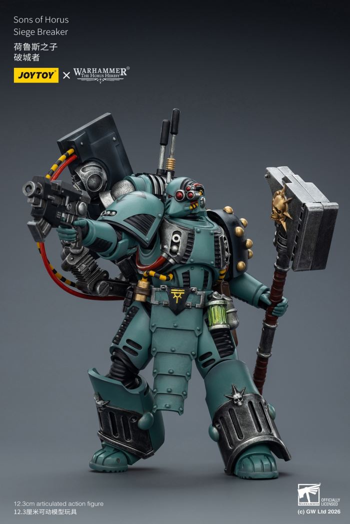 Death Guard Plague Warrior/Warrior & Tibat Mal, Son of Horus/Citybreaker