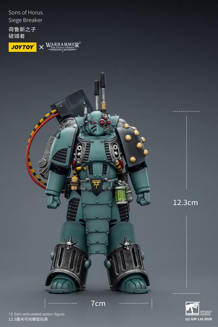 Death Guard Plague Warrior/Warrior & Tibat Mal, Son of Horus/Citybreaker