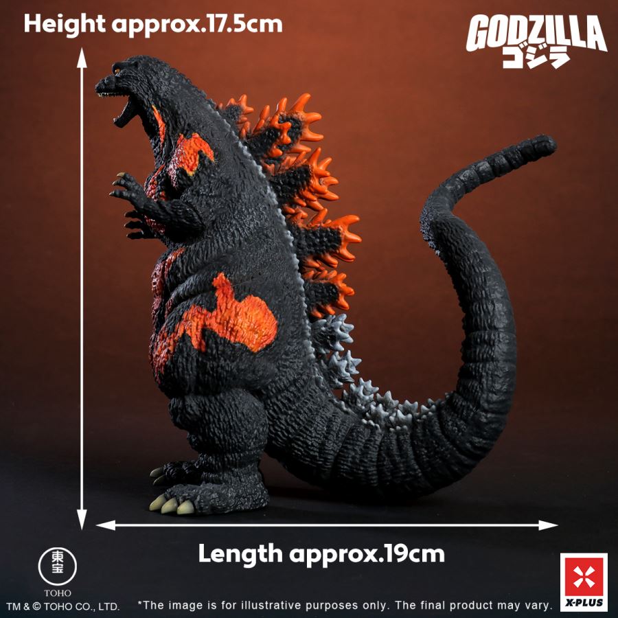 Toho Kaiju War Series Godzilla - Godzilla VS Destroyah (1995)