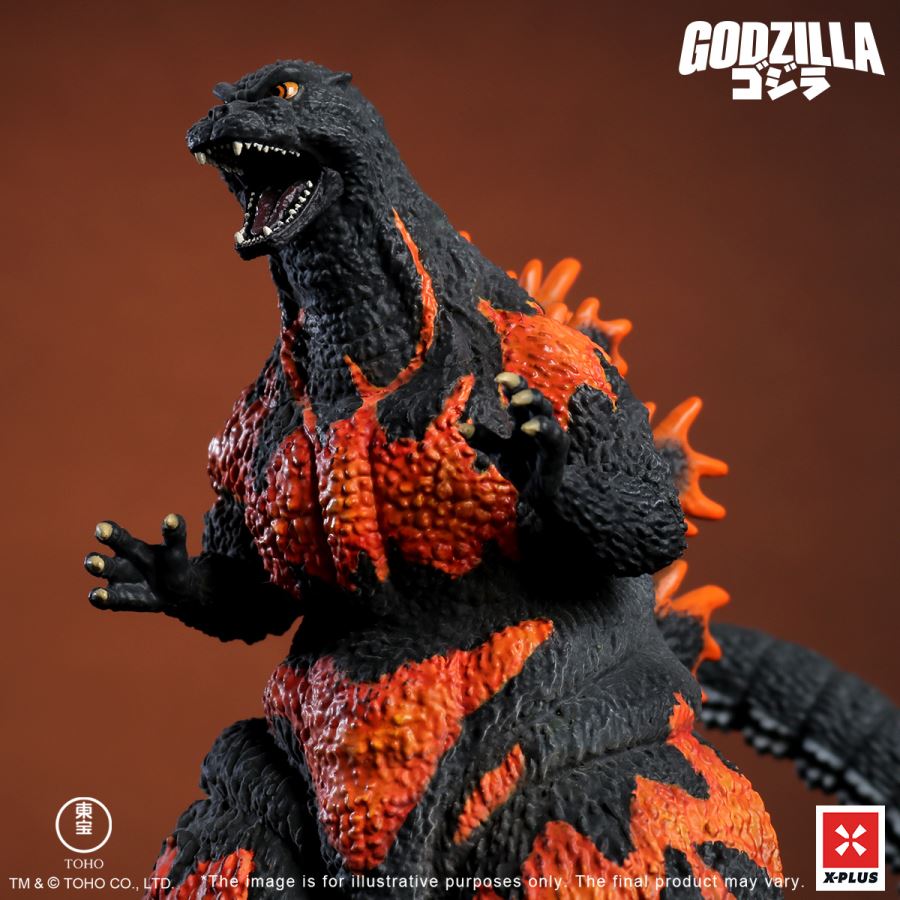 Toho Kaiju War Series Godzilla - Godzilla VS Destroyah (1995)