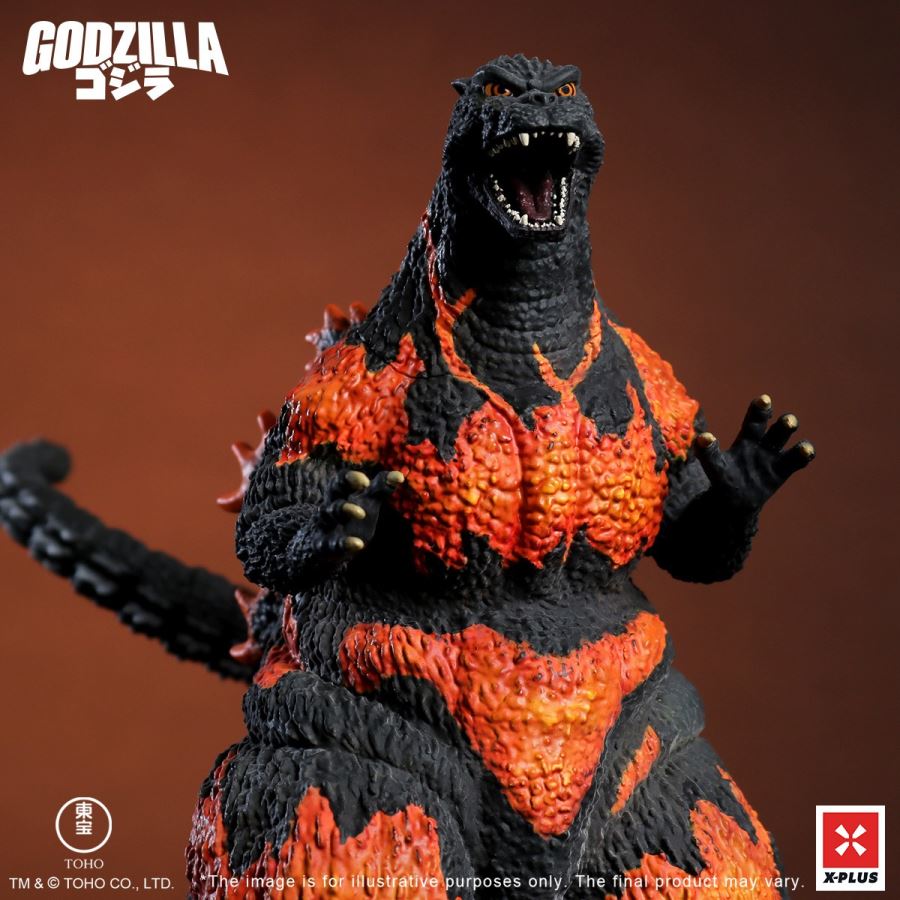 Toho Kaiju War Series Godzilla - Godzilla VS Destroyah (1995)