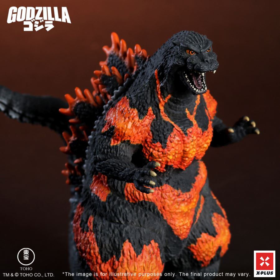 Toho Kaiju War Series Godzilla - Godzilla VS Destroyah (1995)