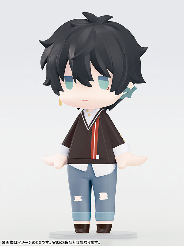HELLO! GOOD SMILE Honkai: Star Rail Dan Heng