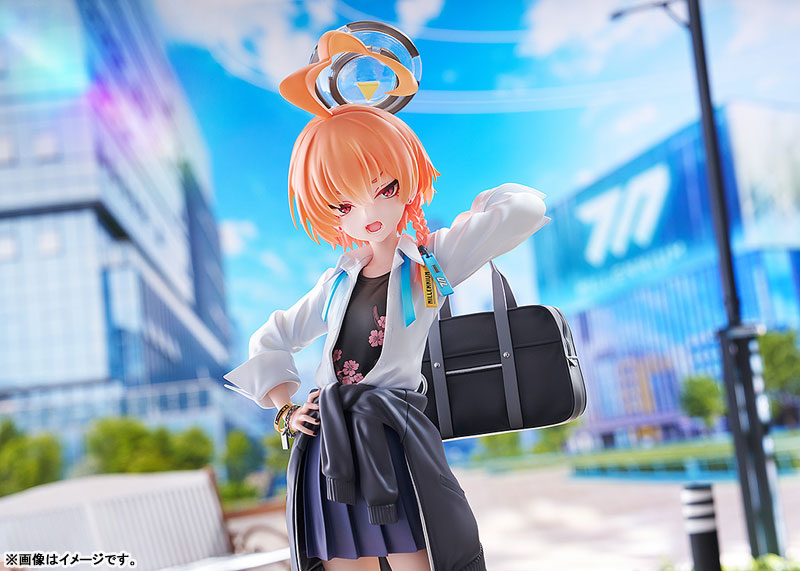Blue Archive Neru (School) 1/7