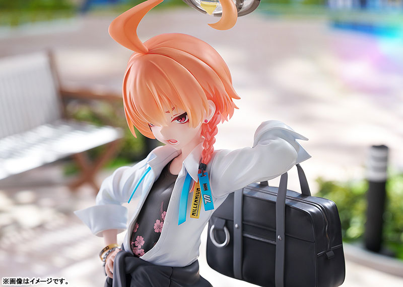 Blue Archive Neru (School) 1/7