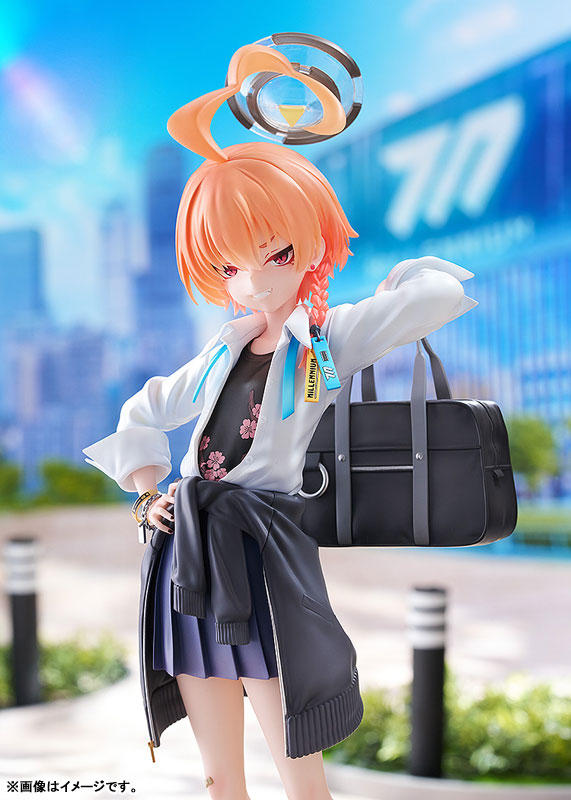 Blue Archive Neru (School) 1/7