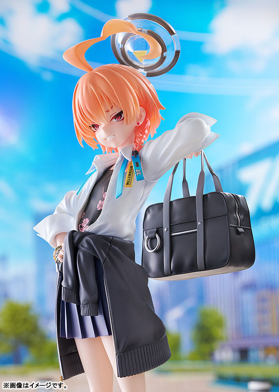 Blue Archive Neru (School) 1/7