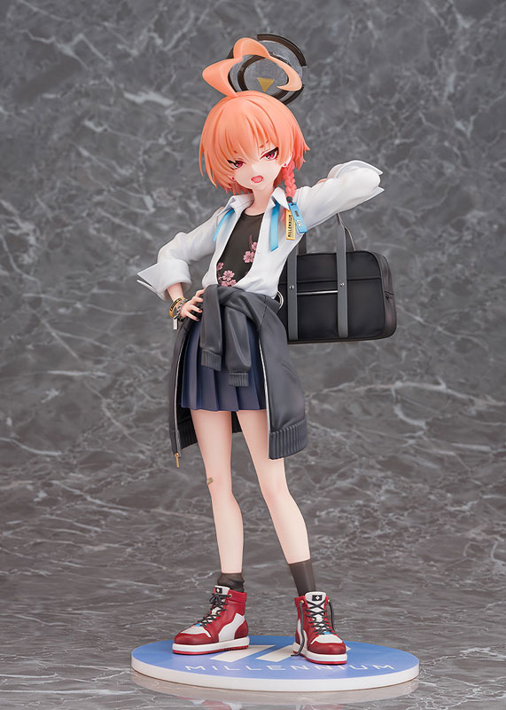 Blue Archive Neru (School) 1/7