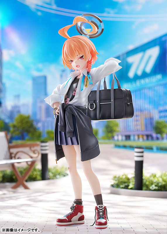 Blue Archive Neru (School) 1/7