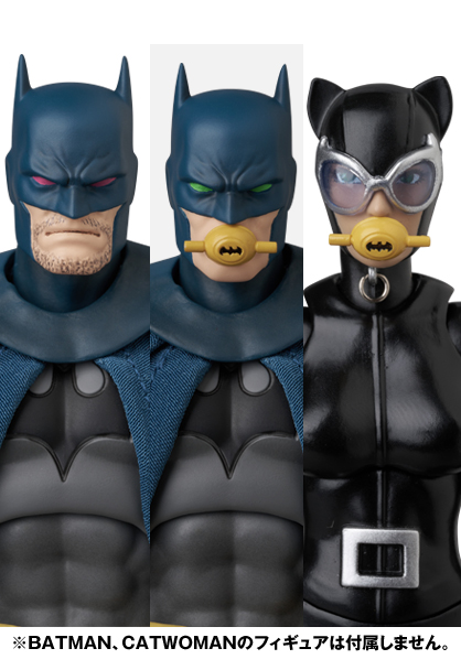 MAFEX BRUCE WAYNE (BATMAN: HUSH Ver.)