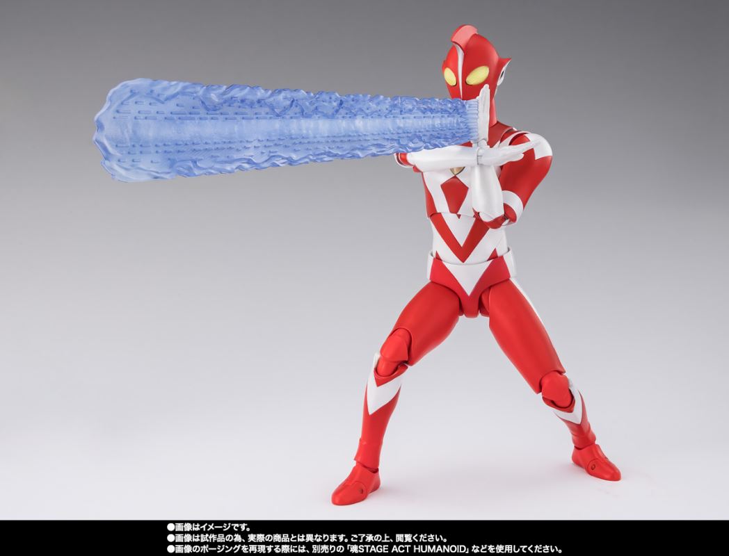 SHFiguarts Ultraman Zearth