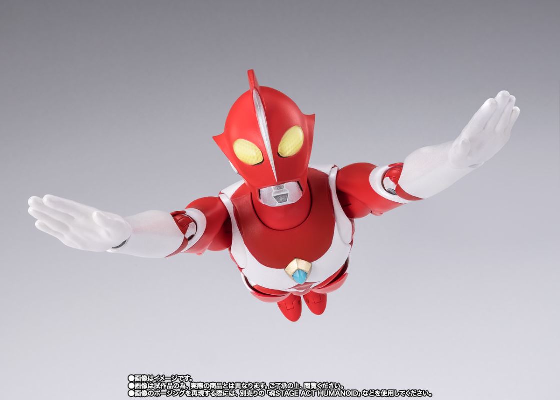 SHFiguarts Ultraman Zearth