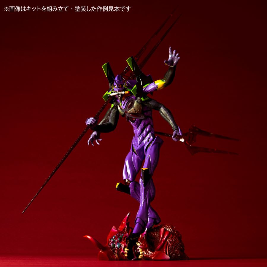 ARTPLA SCULPTURE WORKS Evangelion Unit 13 The Final Executioner