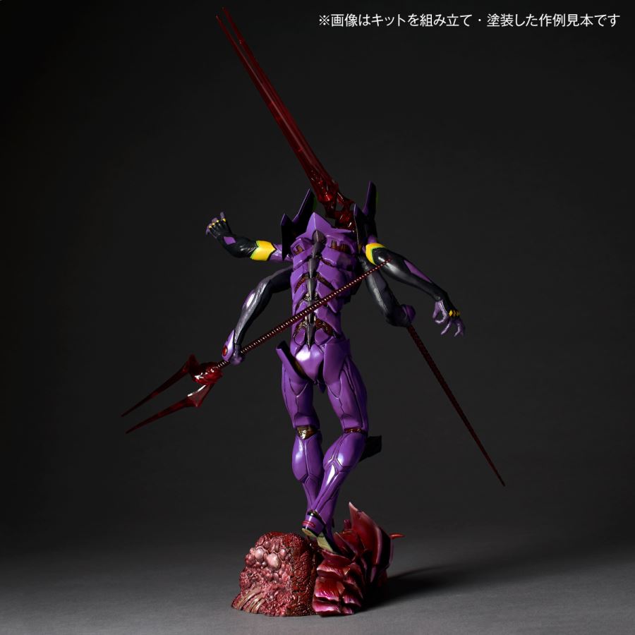 ARTPLA SCULPTURE WORKS Evangelion Unit 13 The Final Executioner