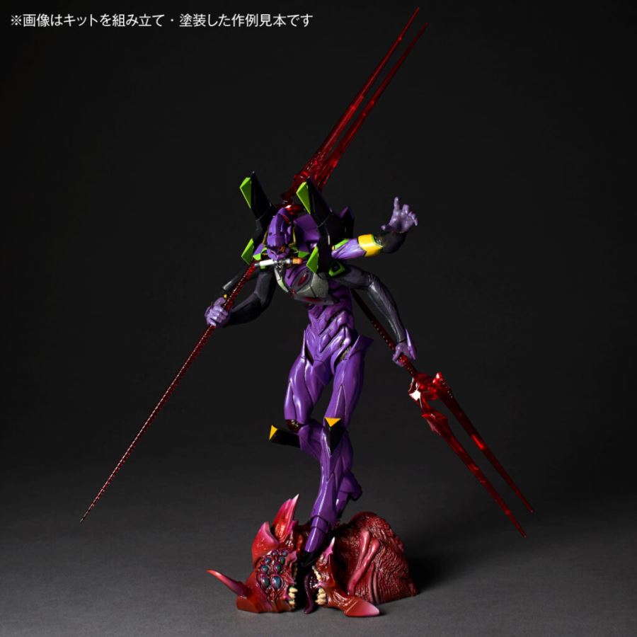 ARTPLA SCULPTURE WORKS Evangelion Unit 13 The Final Executioner