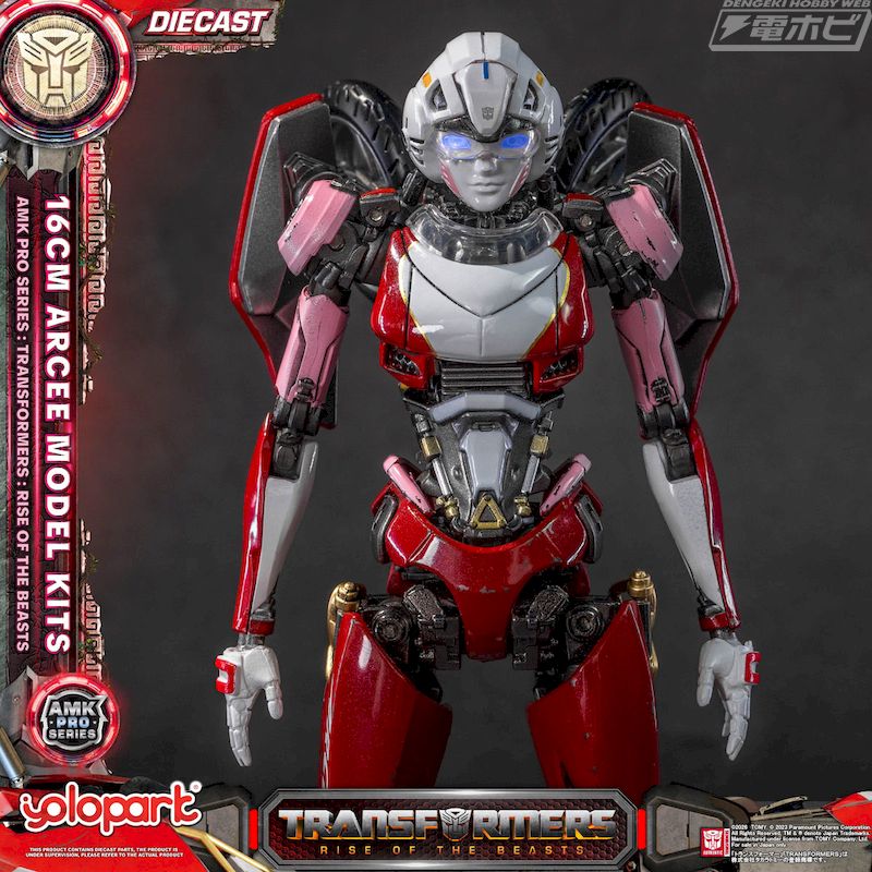 AMK PRO Series Transformers: Beast Awakens Arcee