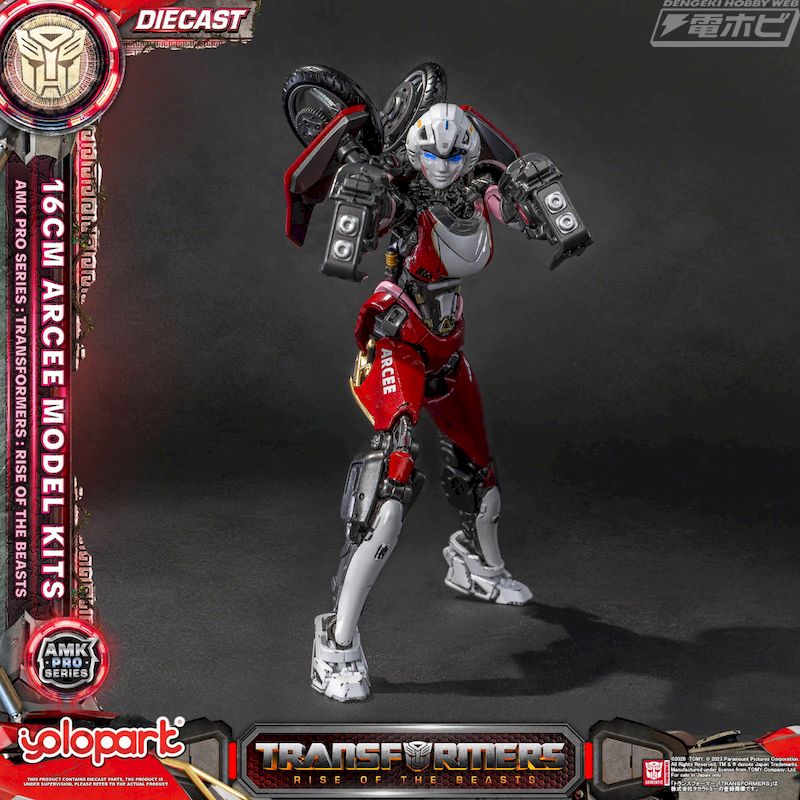 AMK PRO Series Transformers: Beast Awakens Arcee