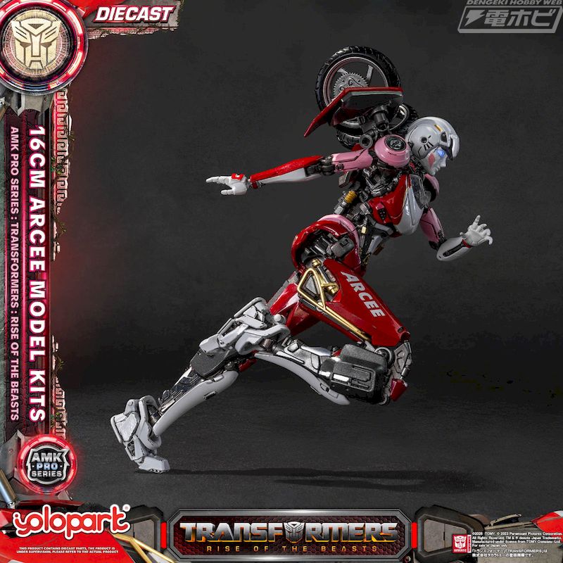 AMK PRO Series Transformers: Beast Awakens Arcee