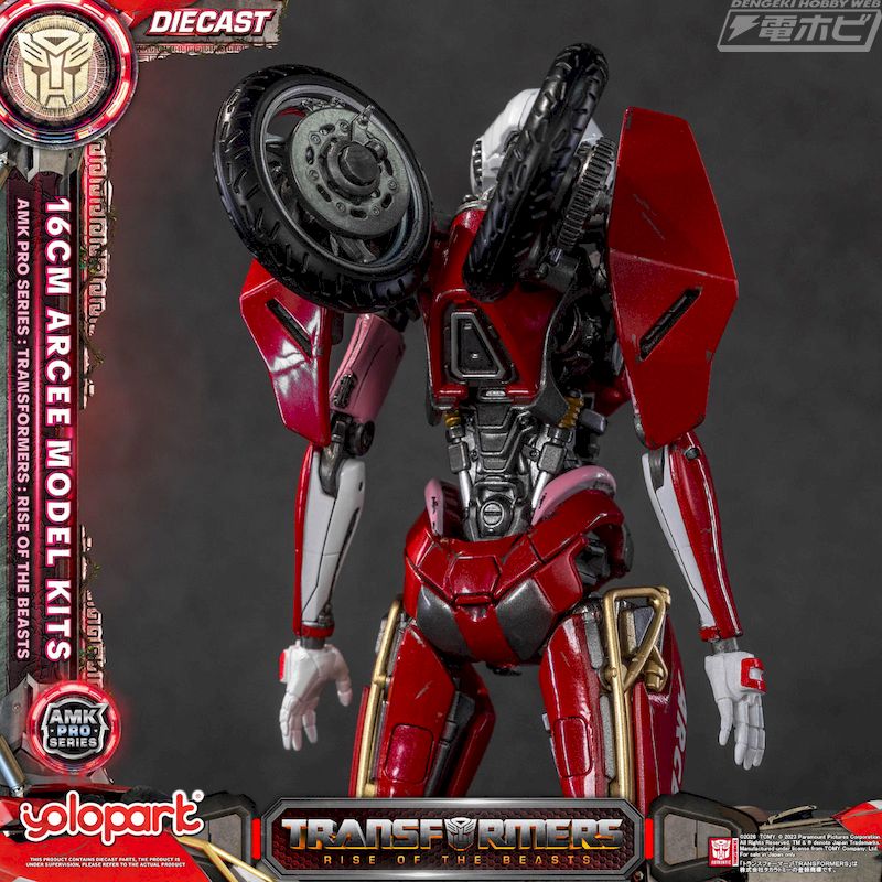 AMK PRO Series Transformers: Beast Awakens Arcee
